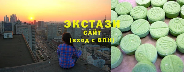 дистиллят марихуана Мегион