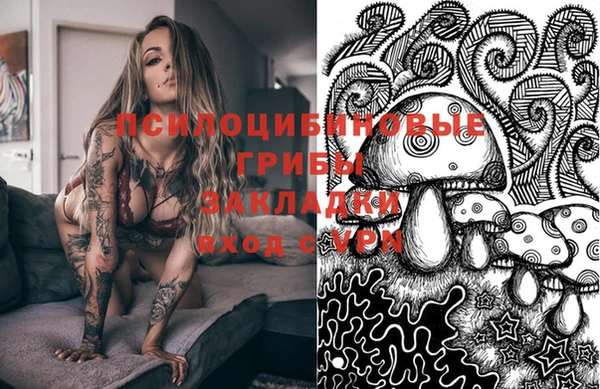 дистиллят марихуана Мегион