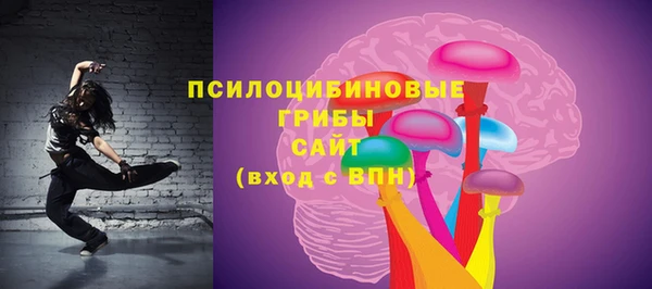 дистиллят марихуана Мегион