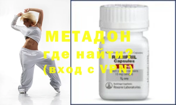 ALPHA-PVP Медногорск