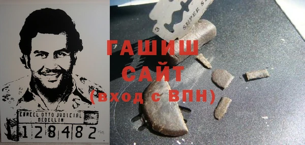 альфа пвп VHQ Медвежьегорск