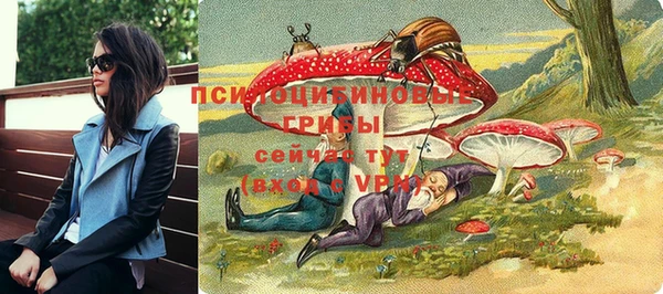 дистиллят марихуана Мегион