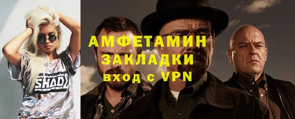 дистиллят марихуана Мегион