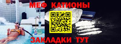 MDMA Premium VHQ Камышлов