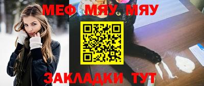 MDMA Premium VHQ Камышлов