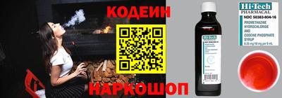 прущая мука Кандалакша