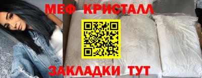 прущие грибы Канаш