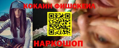 прущая мука Кандалакша