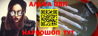 прущая мука Кандалакша