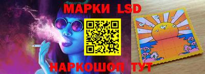 MDMA Premium VHQ Камышлов
