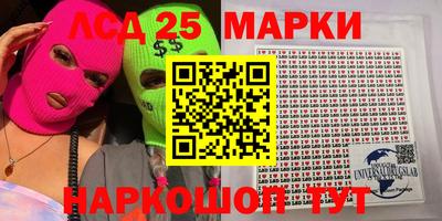 прущая мука Кандалакша