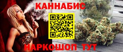 эйфоретик Беслан