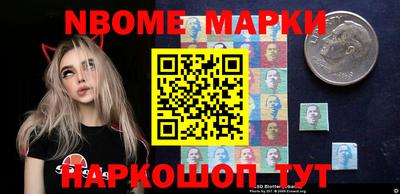 прущая мука Кандалакша