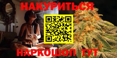 apvp Берёзовский