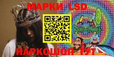 apvp Берёзовский