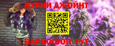 mdpv Абинск