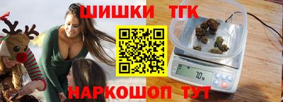 прущая мука Кандалакша