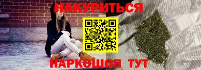 MDMA Premium VHQ Камышлов