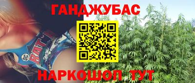 MDMA Premium VHQ Камышлов