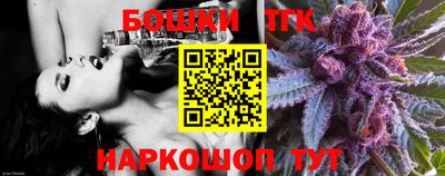 MDMA Premium VHQ Камышлов