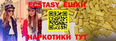 apvp Берёзовский