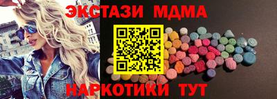 прущая мука Кандалакша
