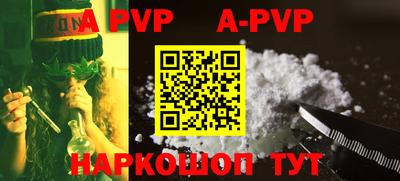 MDMA Premium VHQ Камышлов