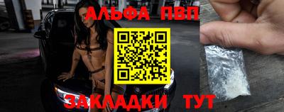 прущая мука Кандалакша