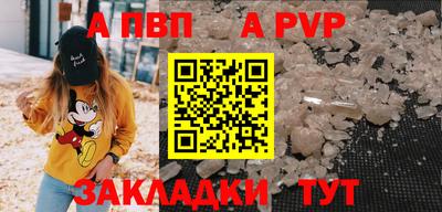 MDMA Premium VHQ Камышлов