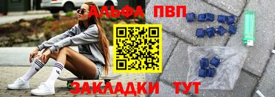 MDMA Premium VHQ Камышлов