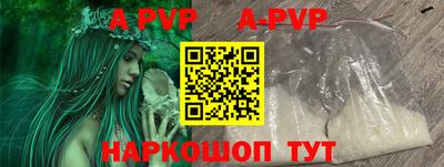 прущая мука Кандалакша