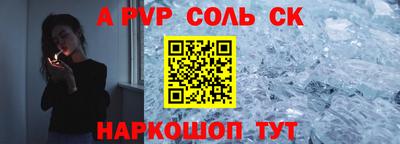 MDMA Premium VHQ Камышлов