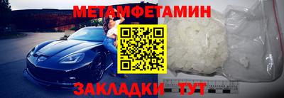 прущие грибы Канаш