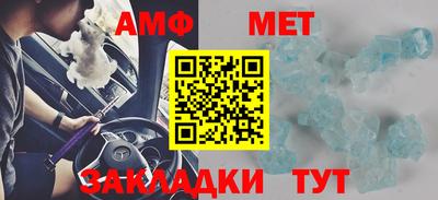 MDMA Premium VHQ Камышлов