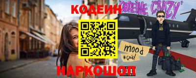 прущая мука Кандалакша