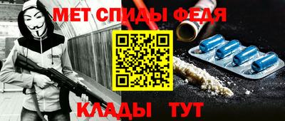 MDMA Premium VHQ Камышлов