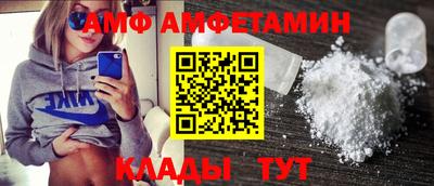 MDMA Premium VHQ Камышлов