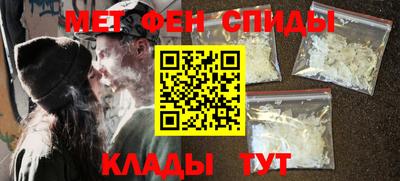 MDMA Premium VHQ Камышлов