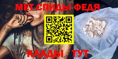 MDMA Premium VHQ Камышлов