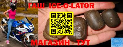MDMA Premium VHQ Камышлов