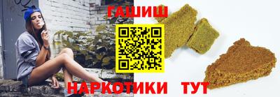 apvp Берёзовский