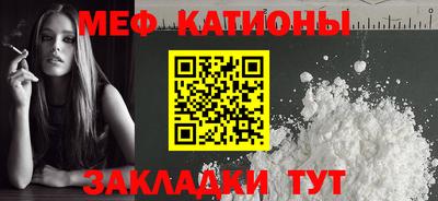 прущая мука Кандалакша