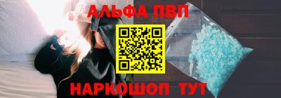 MDMA Premium VHQ Камышлов