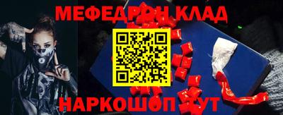 MDMA Premium VHQ Камышлов