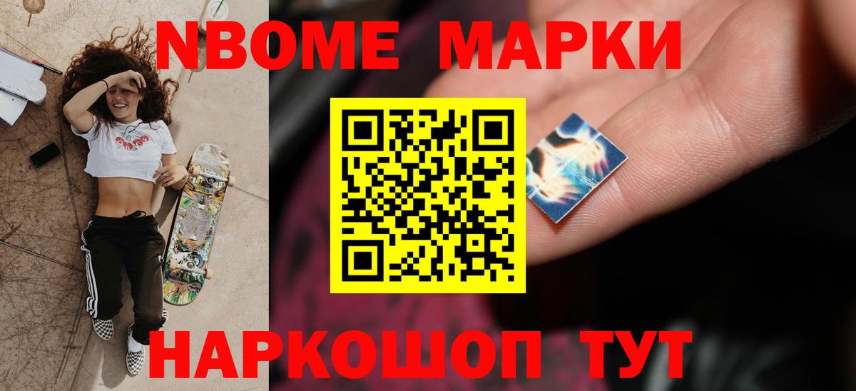 ЛСД экстази кислота  kraken как войти  Вход с VPN  Волоколамск  Лсд 25 экстази ecstasy 