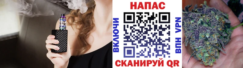 даркнет наркотические препараты  Волоколамск  МАРИХУАНА SATIVA & INDICA 
